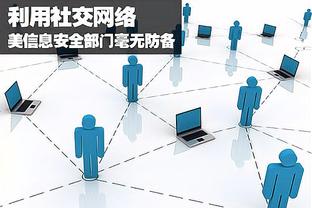 官网raybet截图4